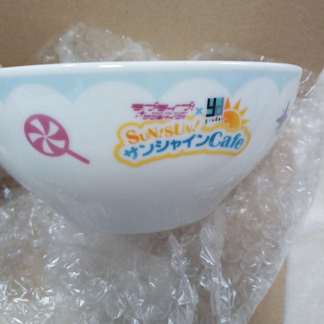 希少　ラブライブサンシャイン　Aqours ふるさと納税品　極限定　非売品