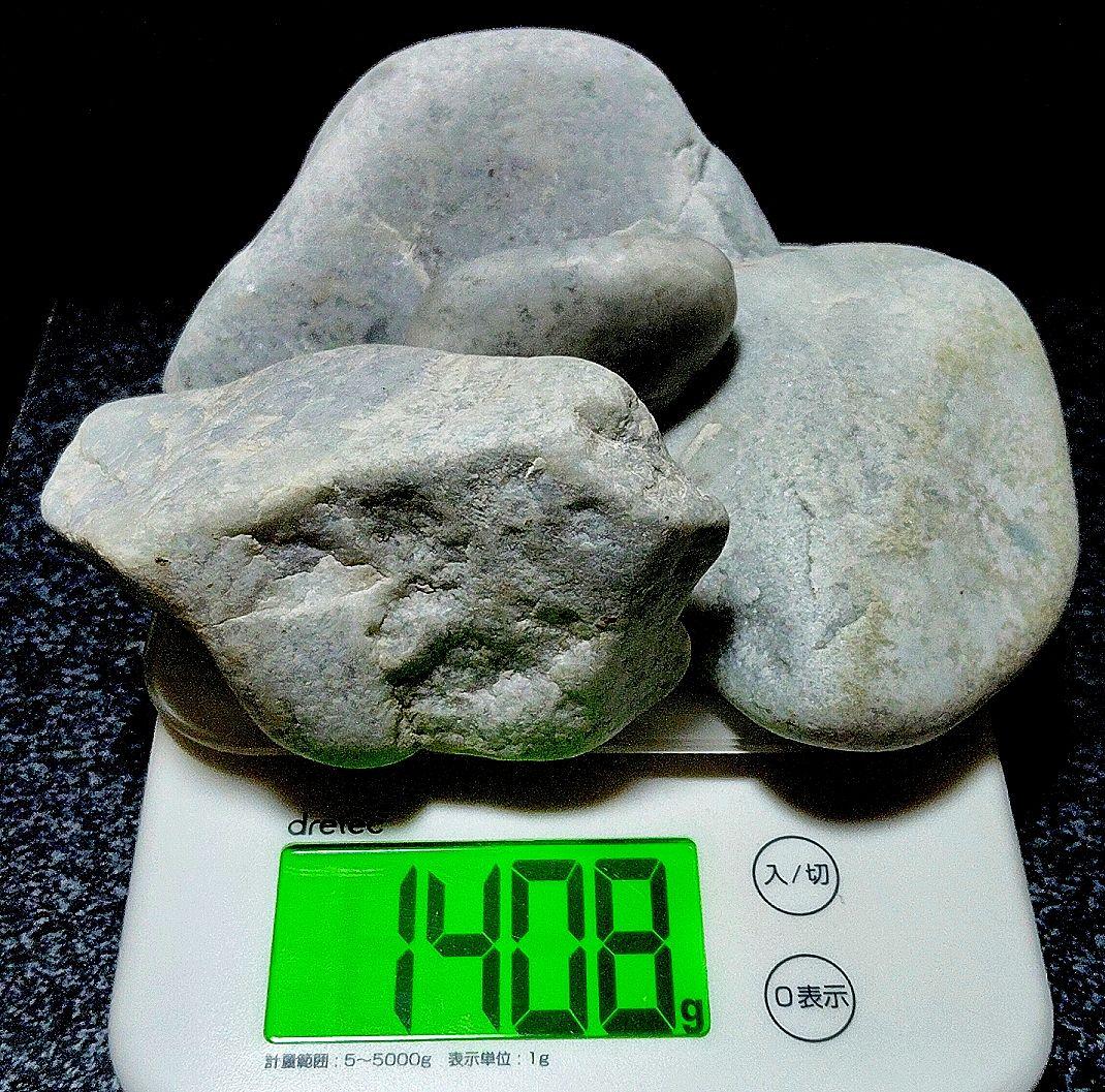 ★翡翠原石★糸魚川硬玉【水色4セット1408ｇ】