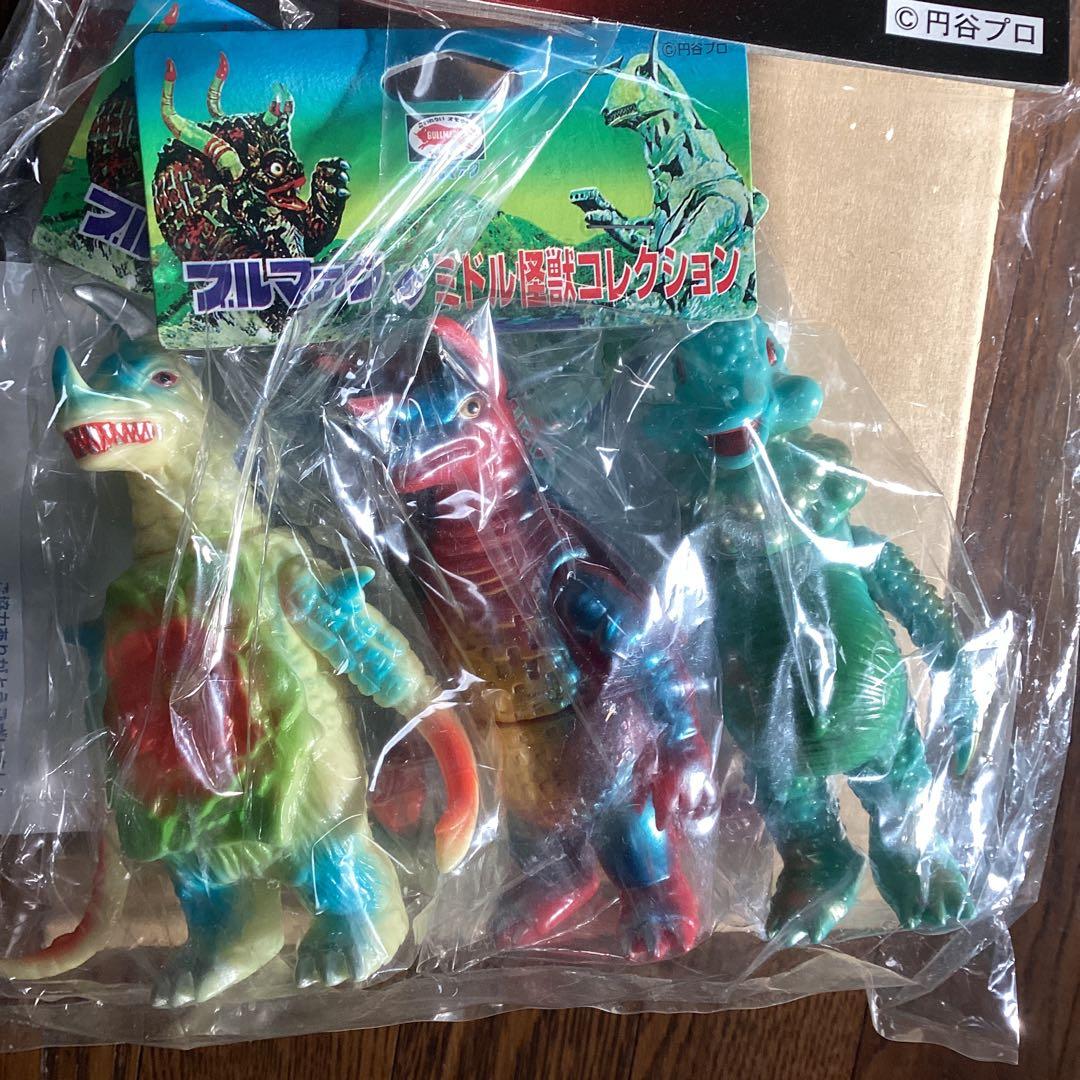 ブルマァク  ミドル　放映時未発売　アストロモンス＆コスモリキッド＆ライブキング