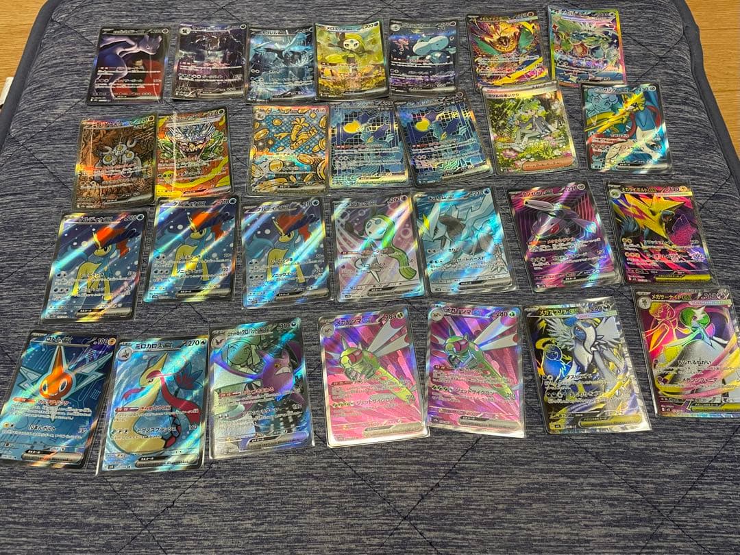 ポケモンカード　SAR SR MA AR 約170枚 まとめ売り