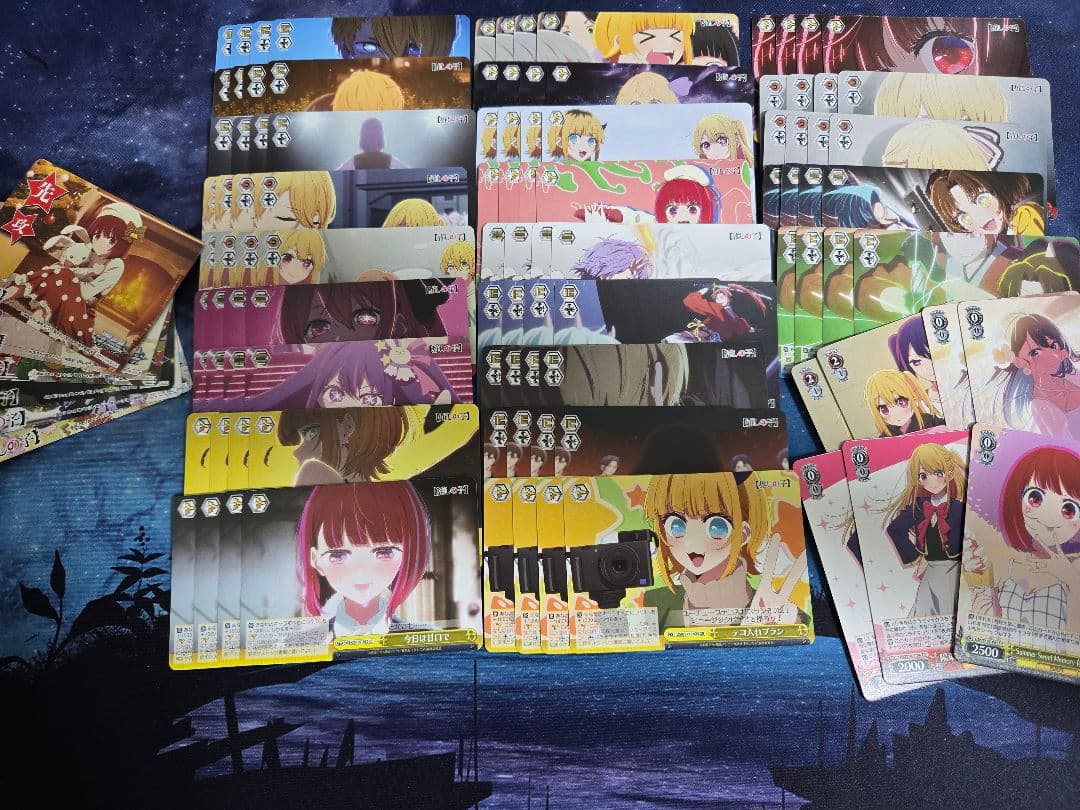 ※値下げ対応可　WS 【推しの子】1弾+2弾まとめ売り