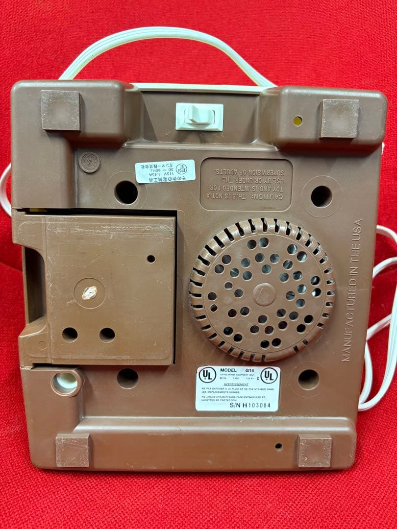 希少ステンドグラスルーターG-14ダイヤモンドスター