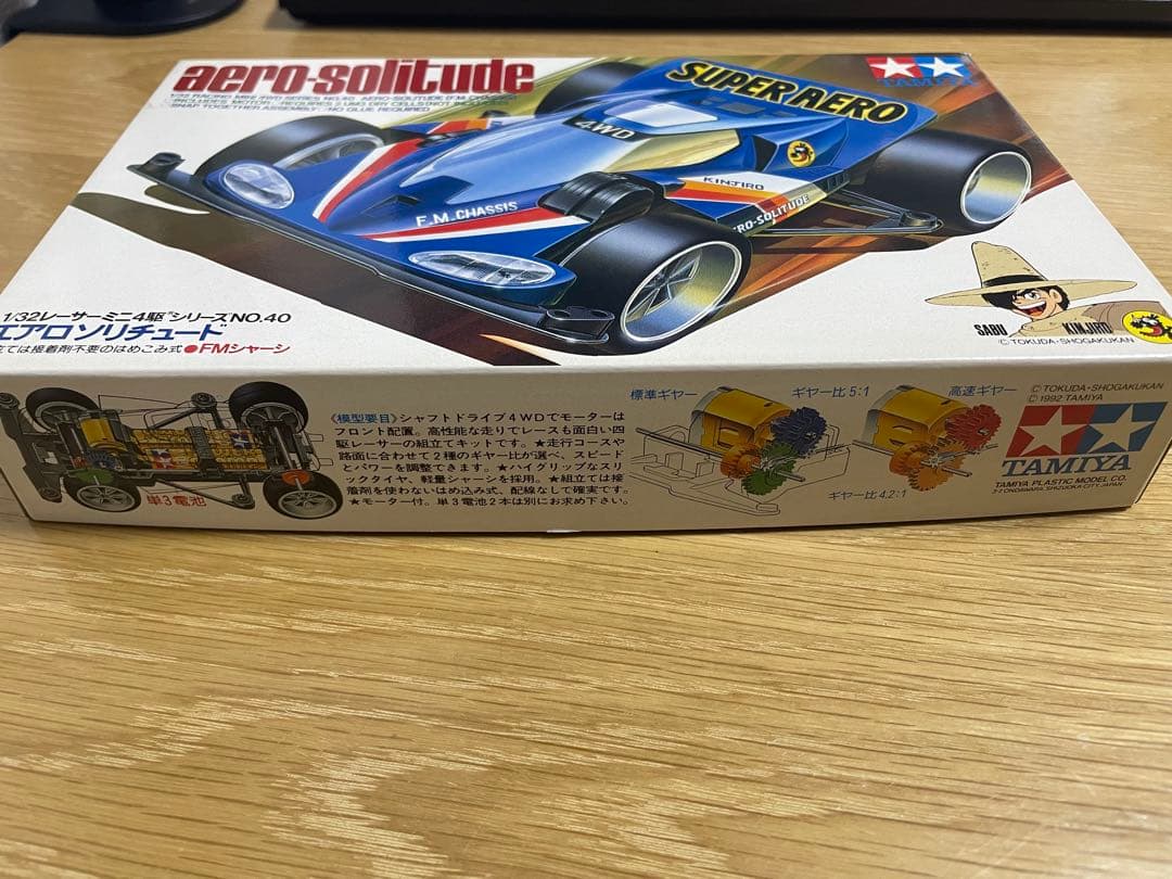 未組立 レーサーミニ4駆シリーズNO.40 エアロソリチュード