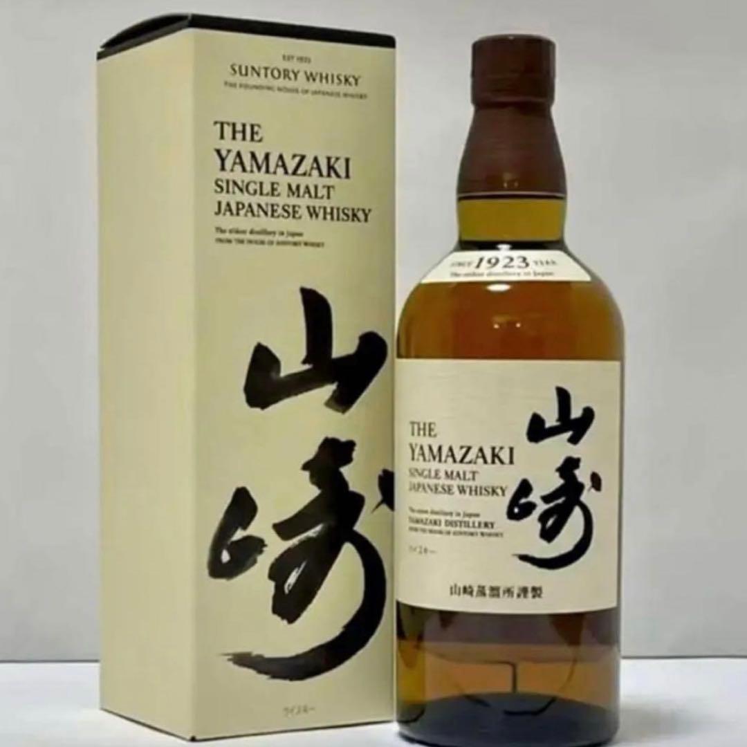 サントリーウイスキー山崎 シングルモルト 箱付 未使用品A01