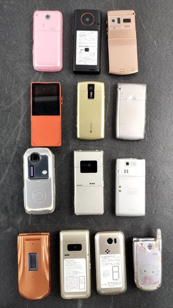 ジャンク品 ガラケー 68台 約7kg セット まとめ