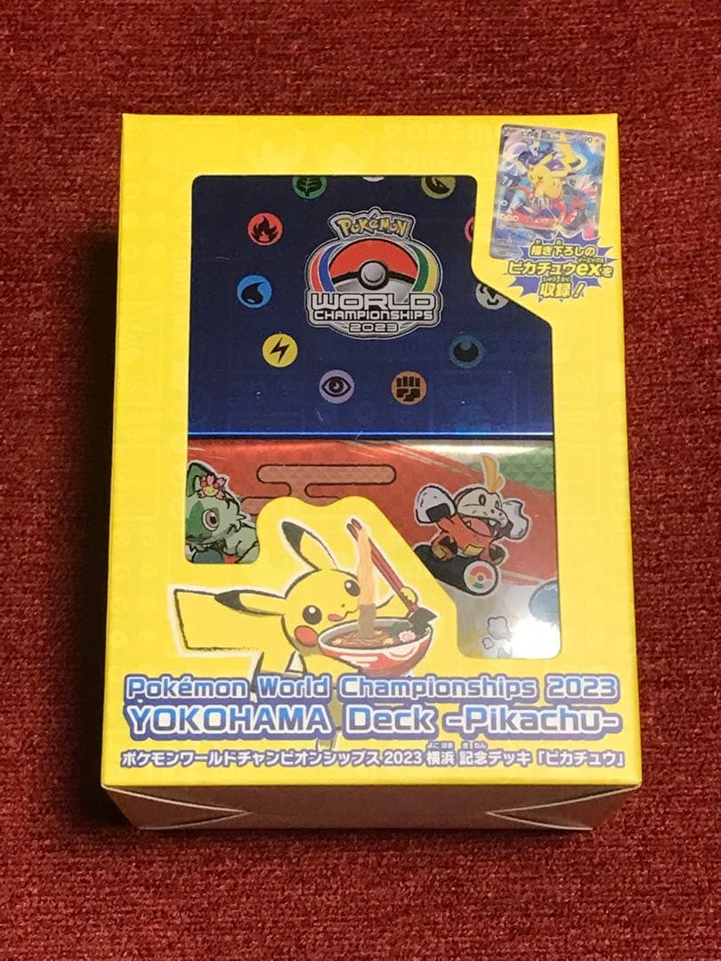 ポケモンワールドチャンピオンシップス2023横浜記念デッキ　サプライのみ
