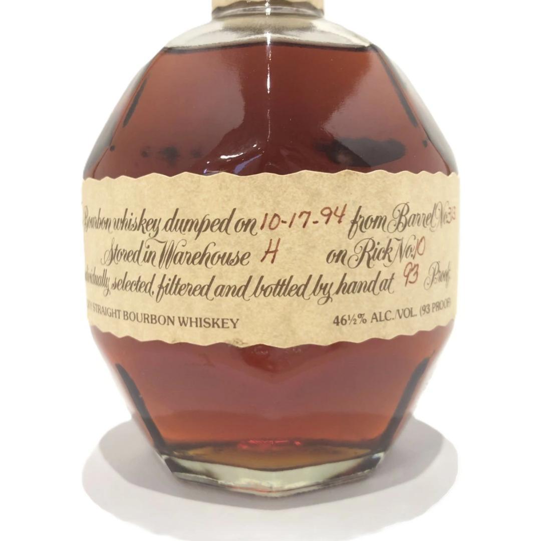 オールドボトル ブラントン 10-17-94 (3000R)