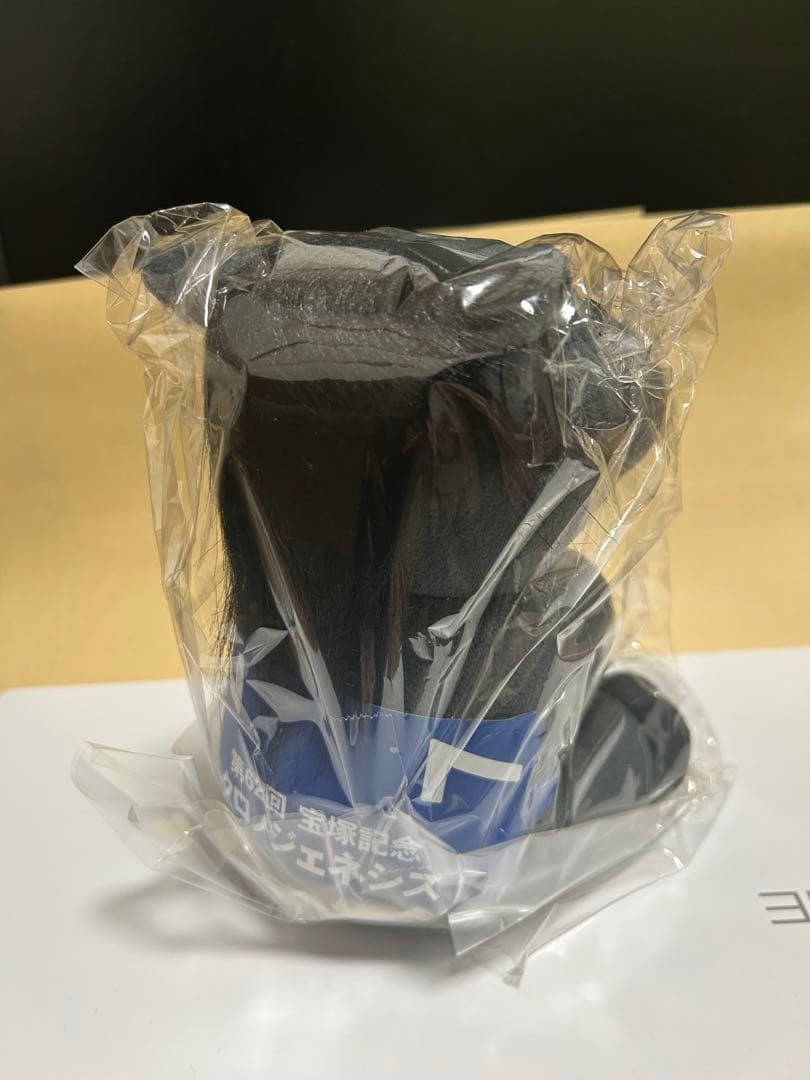 クロノジェネシス アイドルホース ぬいぐるみ 3種