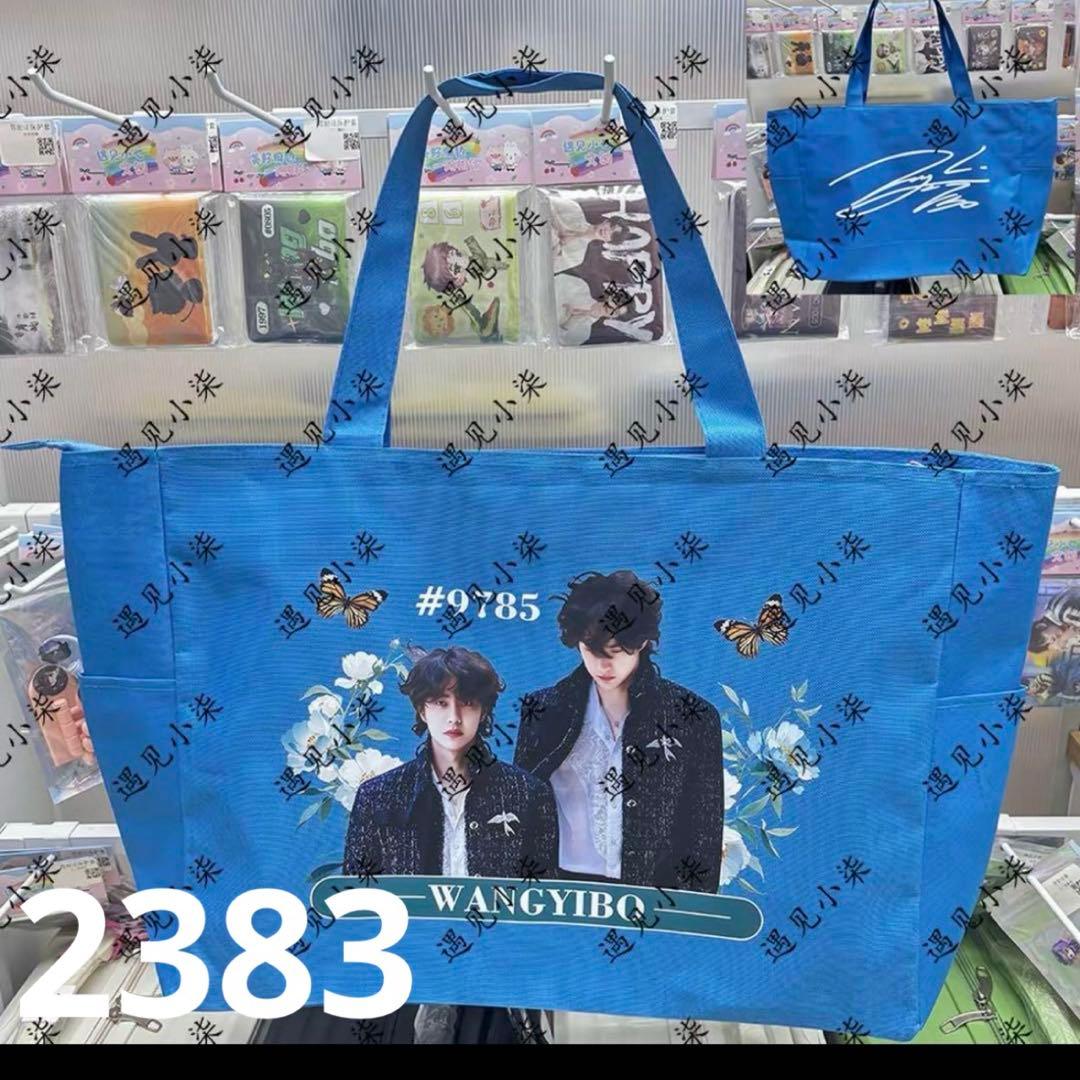 （10月VIP 15%off中） 名残月です❣0910