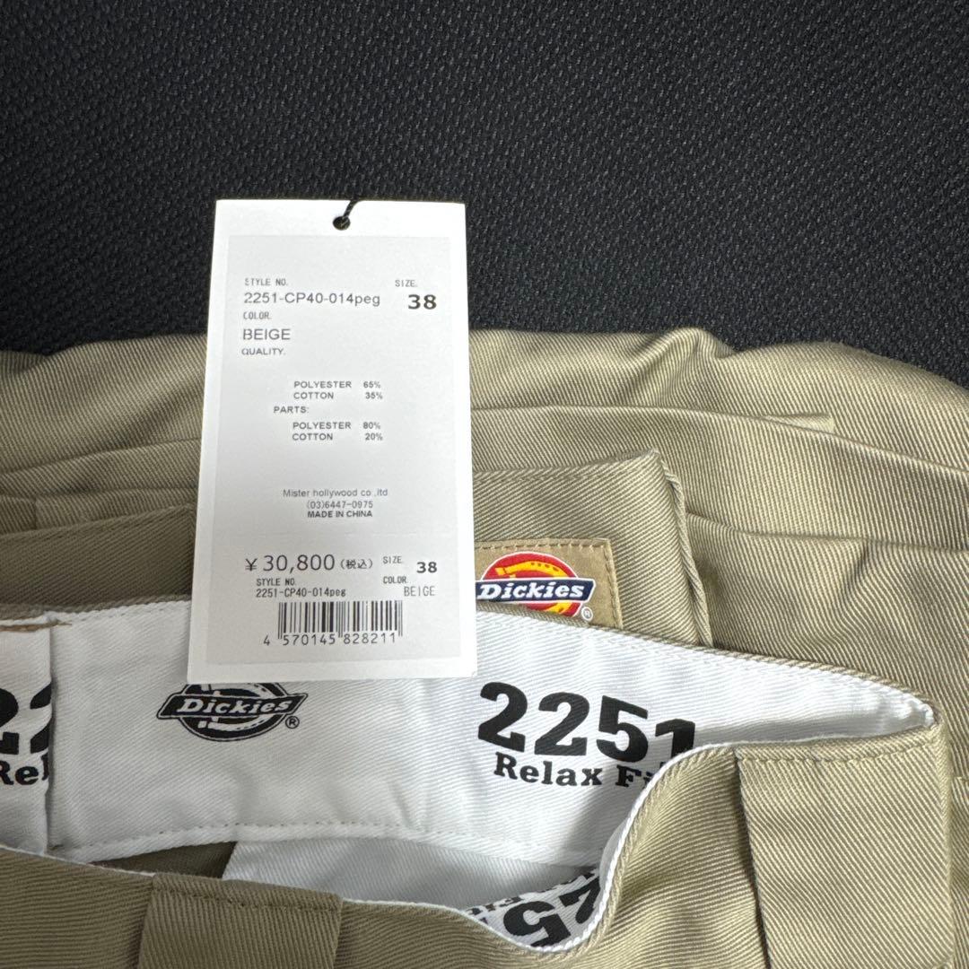 N.HOOLYWOOD× DickiesPANTS パンツ