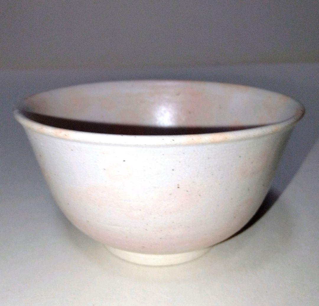 蓋茶碗10客　御本写　二十の内　横山米禽造