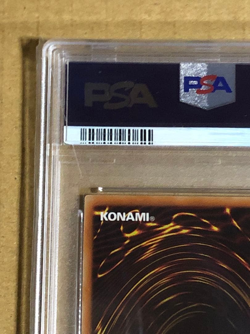 遊戯王 閃刀姫-ロゼ 20th PSA10