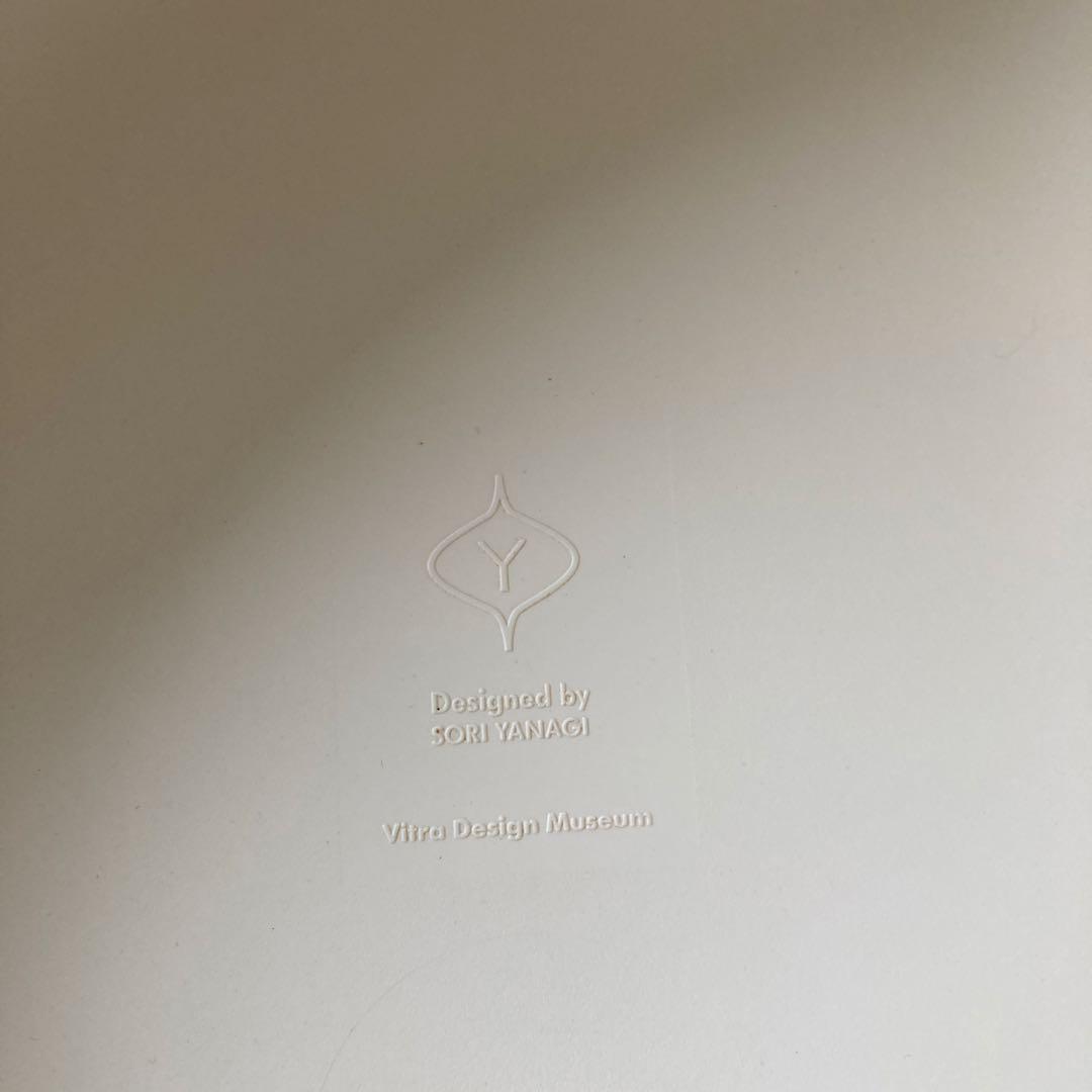 美品 Vitra ヴィトラ 柳宗理 エレファントスツール　ホワイト