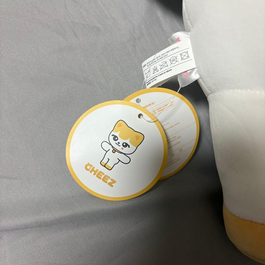 IVE リズ トレカおまけ付 チーズ minive メガクッション ぬいぐるみ