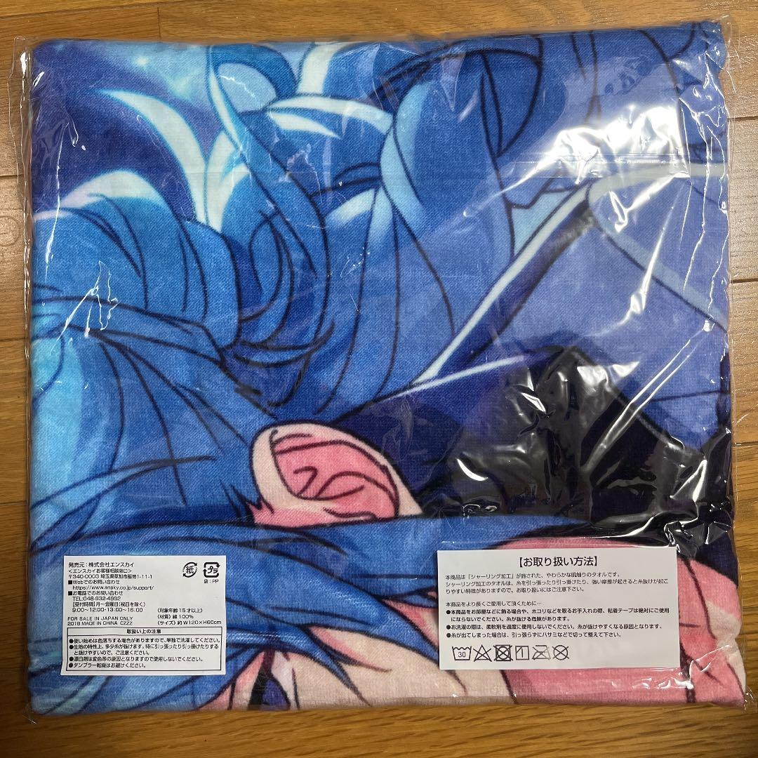 あんさんぶるスターズ! ビジュアルバスタオル　日々樹渉