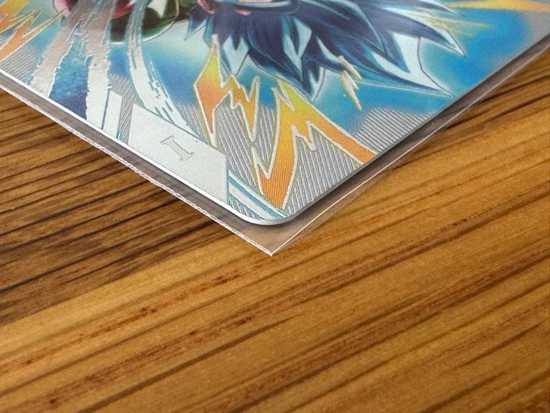 ドラゴンボール スーパーダイバーズ SDV7-SEC2 ゴジータBR パラレル