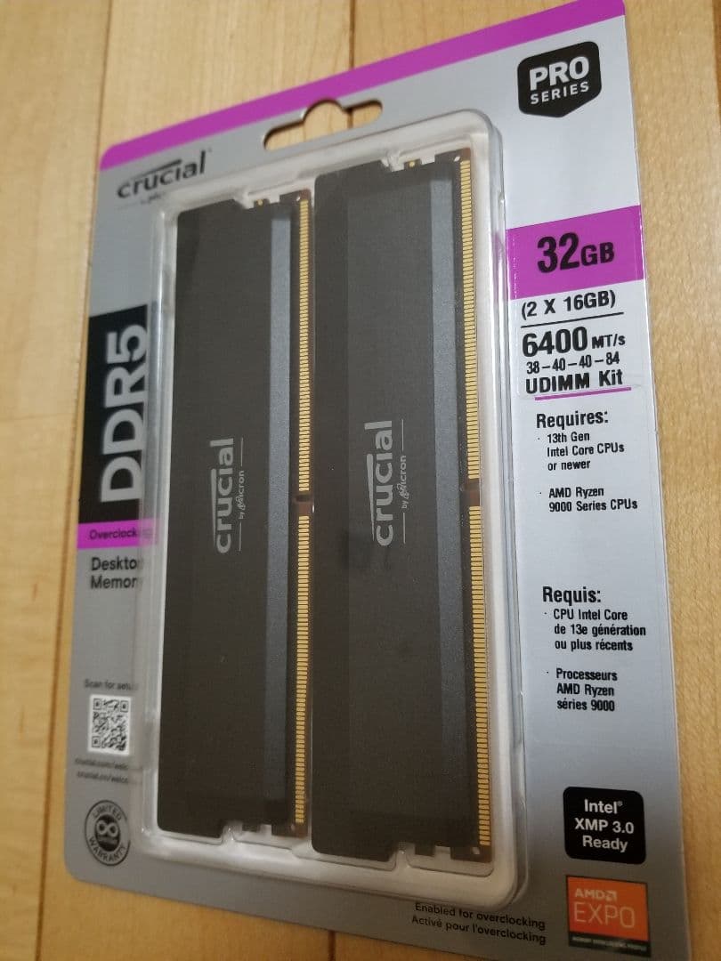 【デスクトップ用】DDR5-6400 32GB(16GB×2枚)