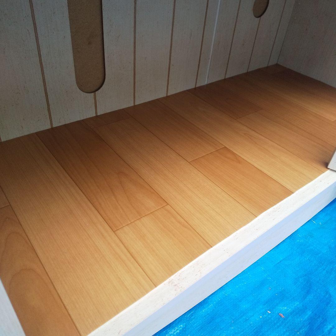 もみじになります。