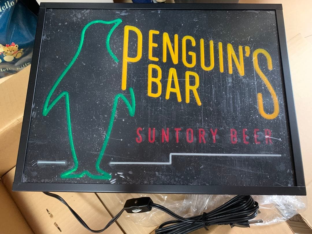 ⭐︎新品未使用⭐︎ SUNTORY ペンギンズバー　ネオン看板