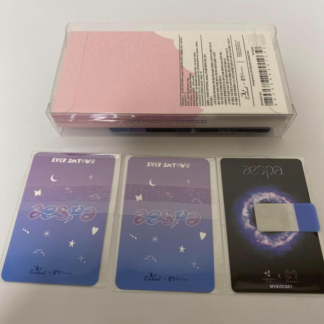 エバーランド　韓国　aespa エスパ　ウィンター　トレカ3種　ホルダーセット