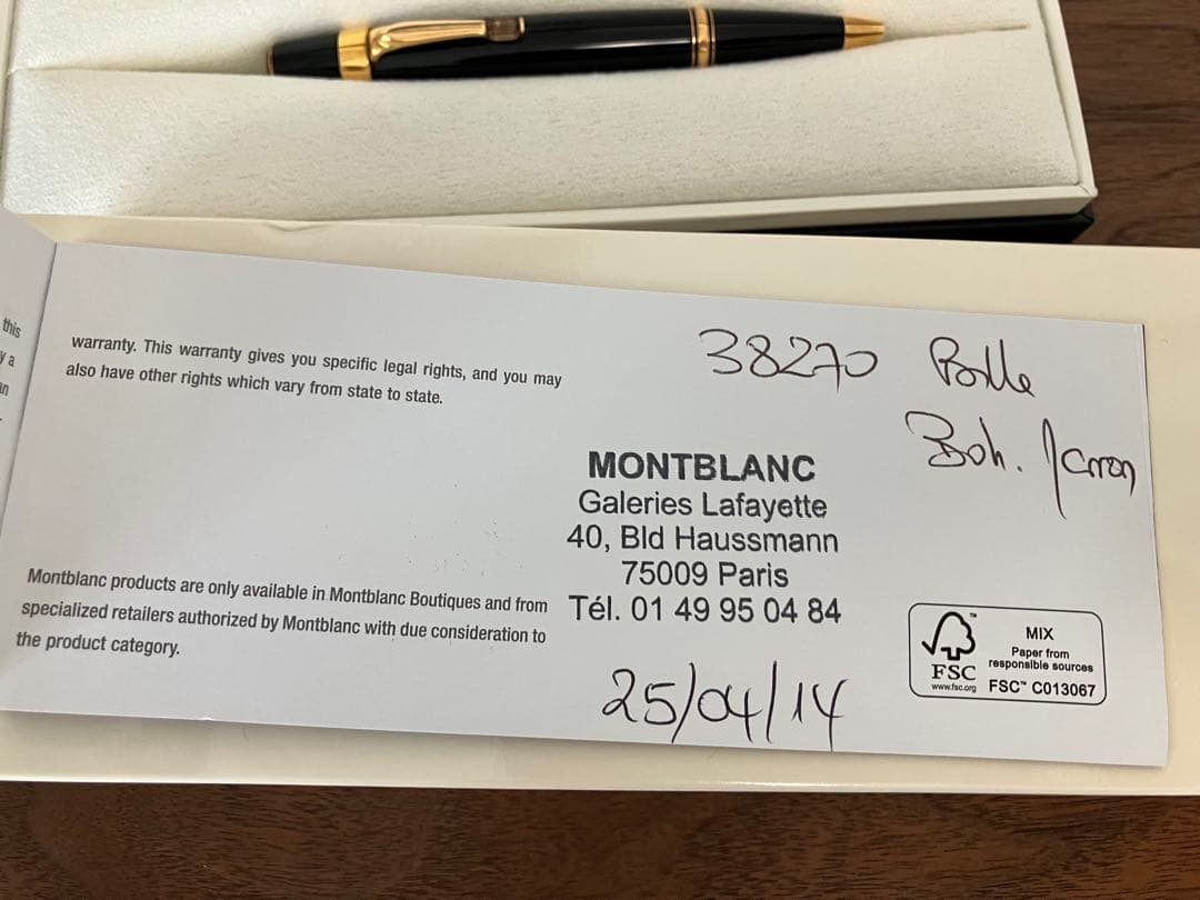MONTBLANC ブラック ボールペン 本体