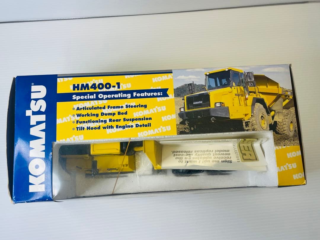 コマツ ウォータータンカー　HM400-1 1/50　ダイキャストメタル