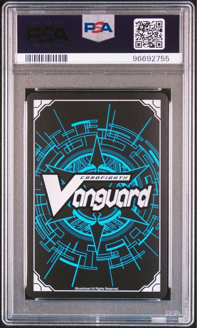 【PSA10】　ヴァンガード　スカーレットウィッチ　ココ　SP　初期　Pスタン