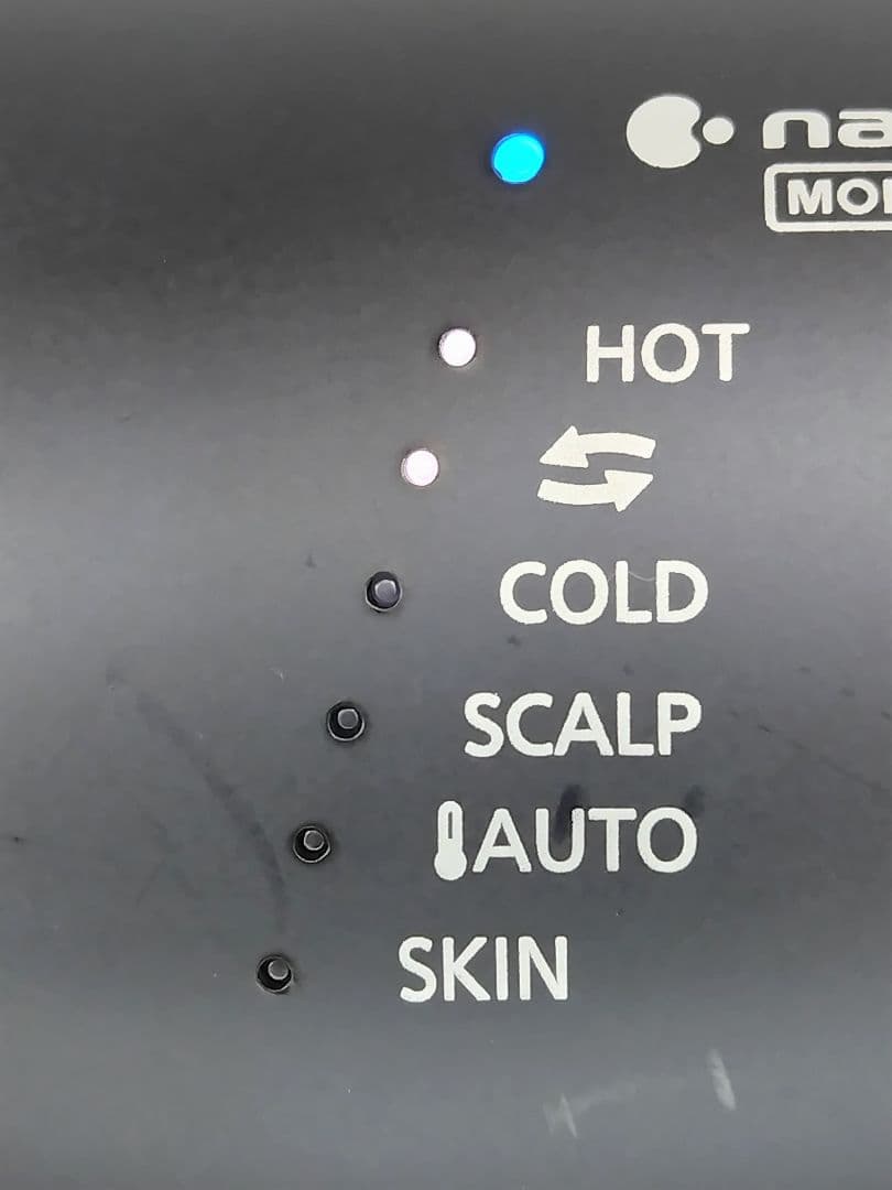 Panasonic ヘアドライヤー ナノケア EH-NA0G ディープネイビー