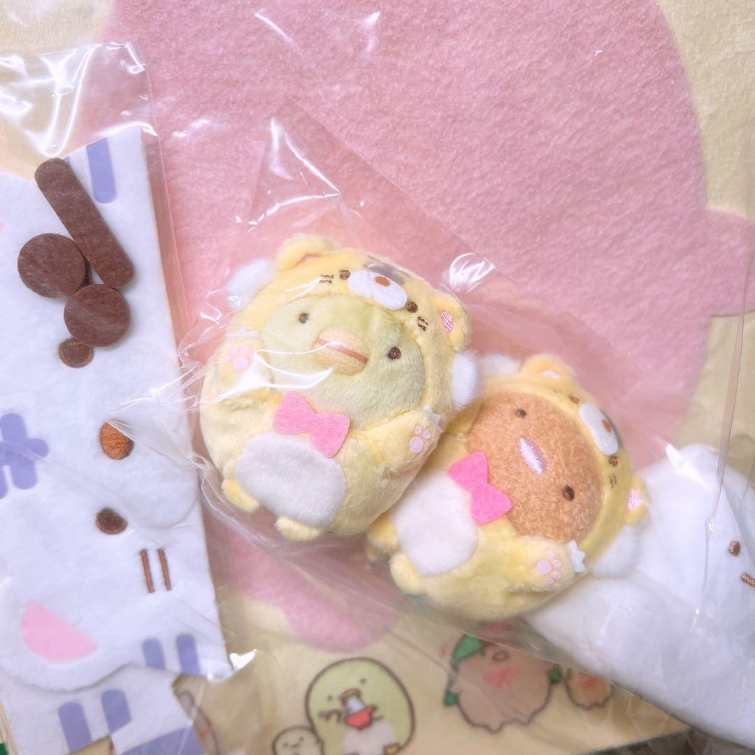 すみっコぐらし　寅年　干支　ふくわらい　受注　てのりぬいぐるみセット