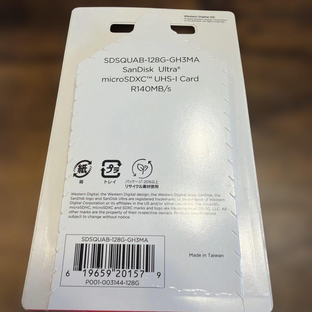 真*様 Canon コンデジPowerShot ZOOM ホワイト カード付き