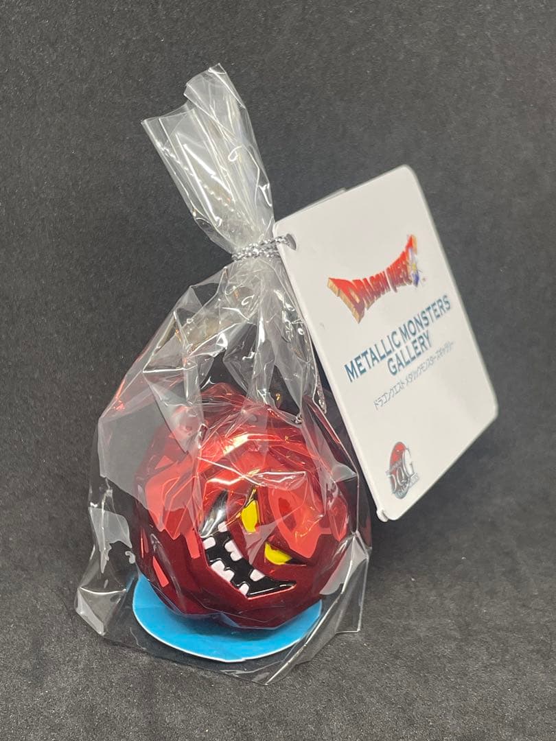 ドラゴンクエスト メタリックモンスターズギャラリー メガザルロック