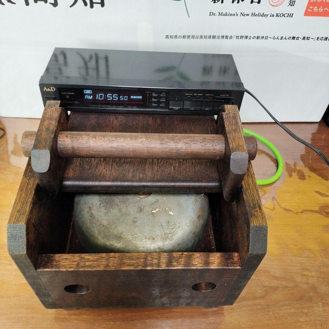 熊撃退★びっくり箱型100V電鈴大音量警報器防犯ブザー制御用24時間タイマー付き