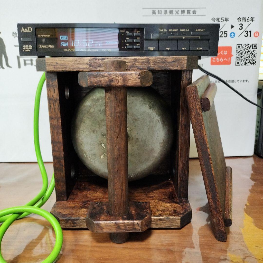 熊撃退★びっくり箱型100V電鈴大音量警報器防犯ブザー制御用24時間タイマー付き