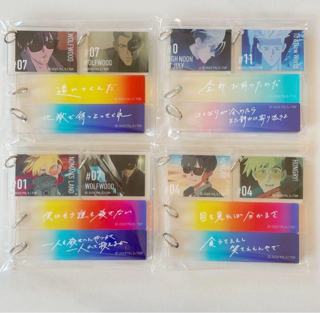 トライガン トライガンスタンピード トライガン展 アクスタ 缶バッジ まとめ売り