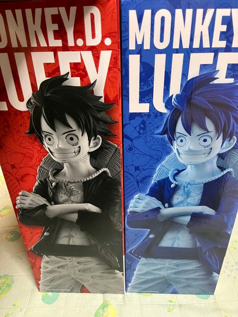 ONE PIECE BASE SHOP くじ　今日まで最終値下げ　早い者勝ち