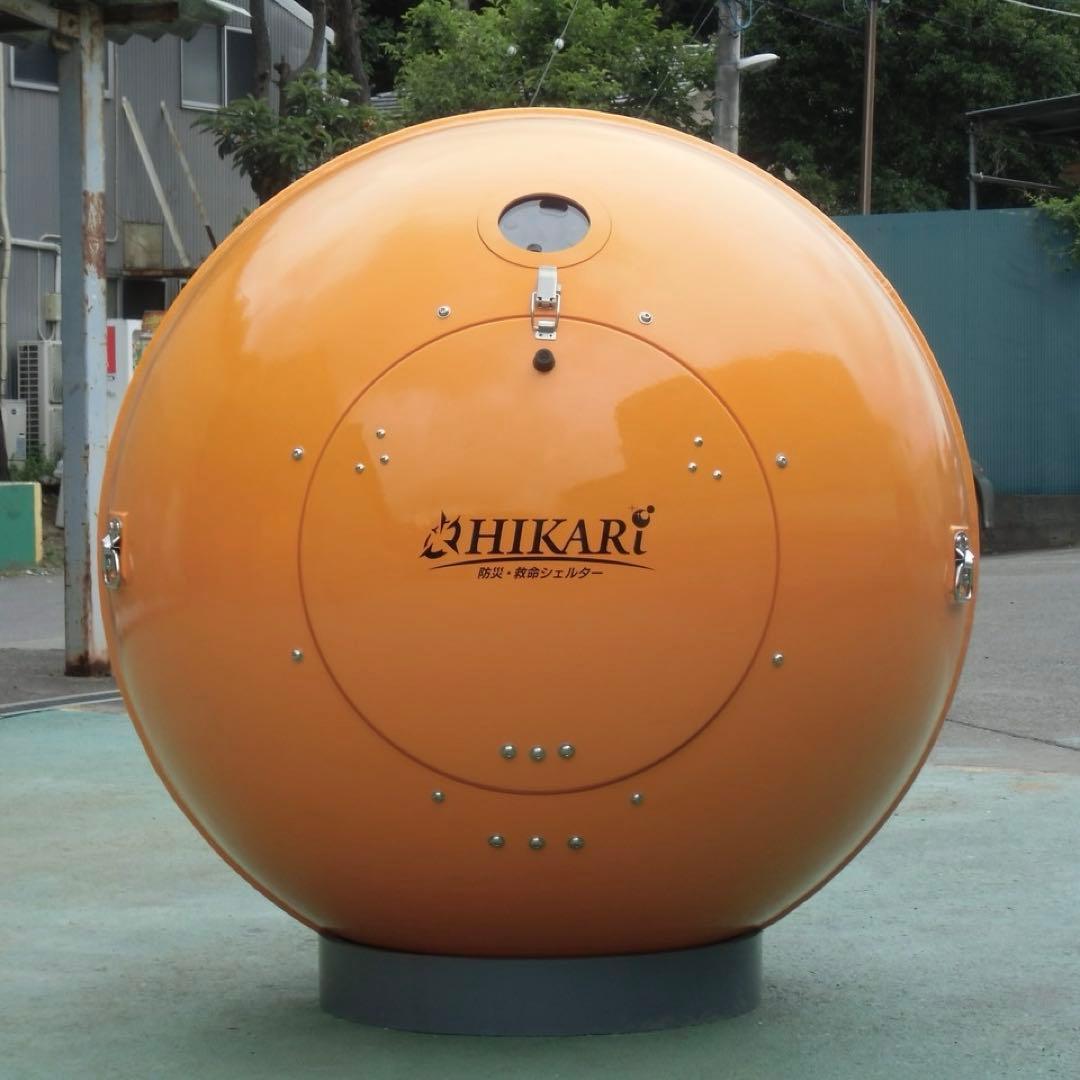 Dog cage ／stainless【used】