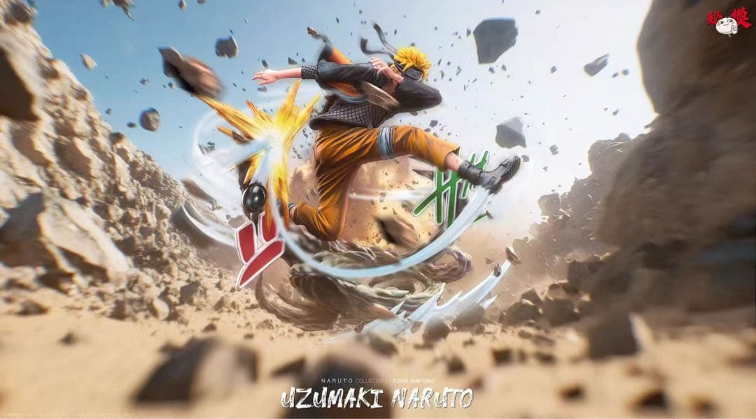 ナルト　ナルト疾風伝 NARUTO フィギュア