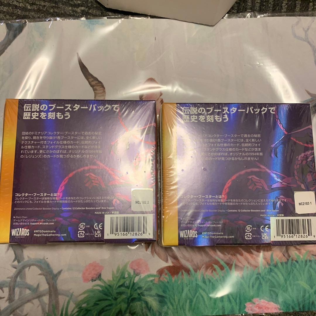 MTG 団結のドミナリア　コレクターブースター（JP）2個