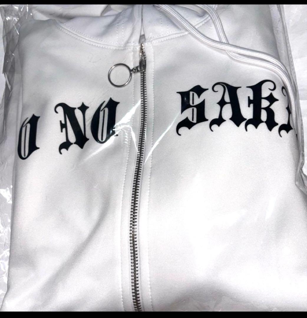 あほの坂田。特別賞犬耳パーカー坂田サイズ(白) 新品未開封。