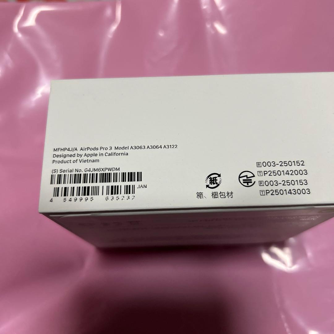 AirPods Pro 3 本体 ☆新品未使用☆