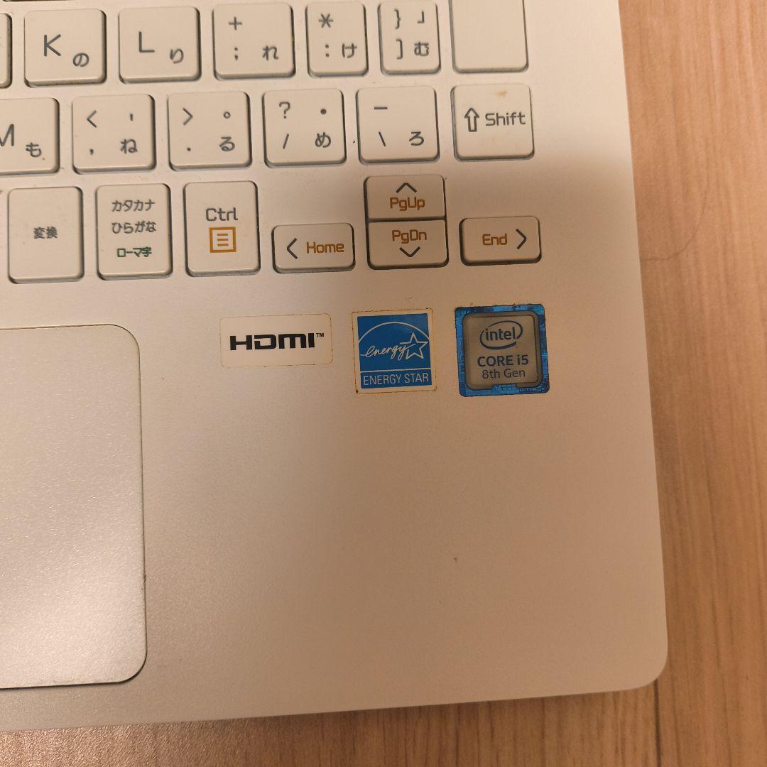 LG Gram ノートPC Intel Core i5