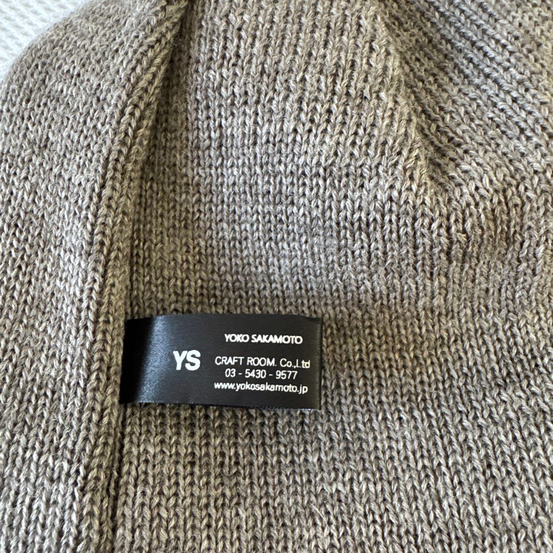帽子 YOKO SAKAMOTO WOOL KNIT BIG WATCH CAP