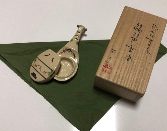 茶道具　琵琶香合桃山窯　林英二☆しおり付き☆