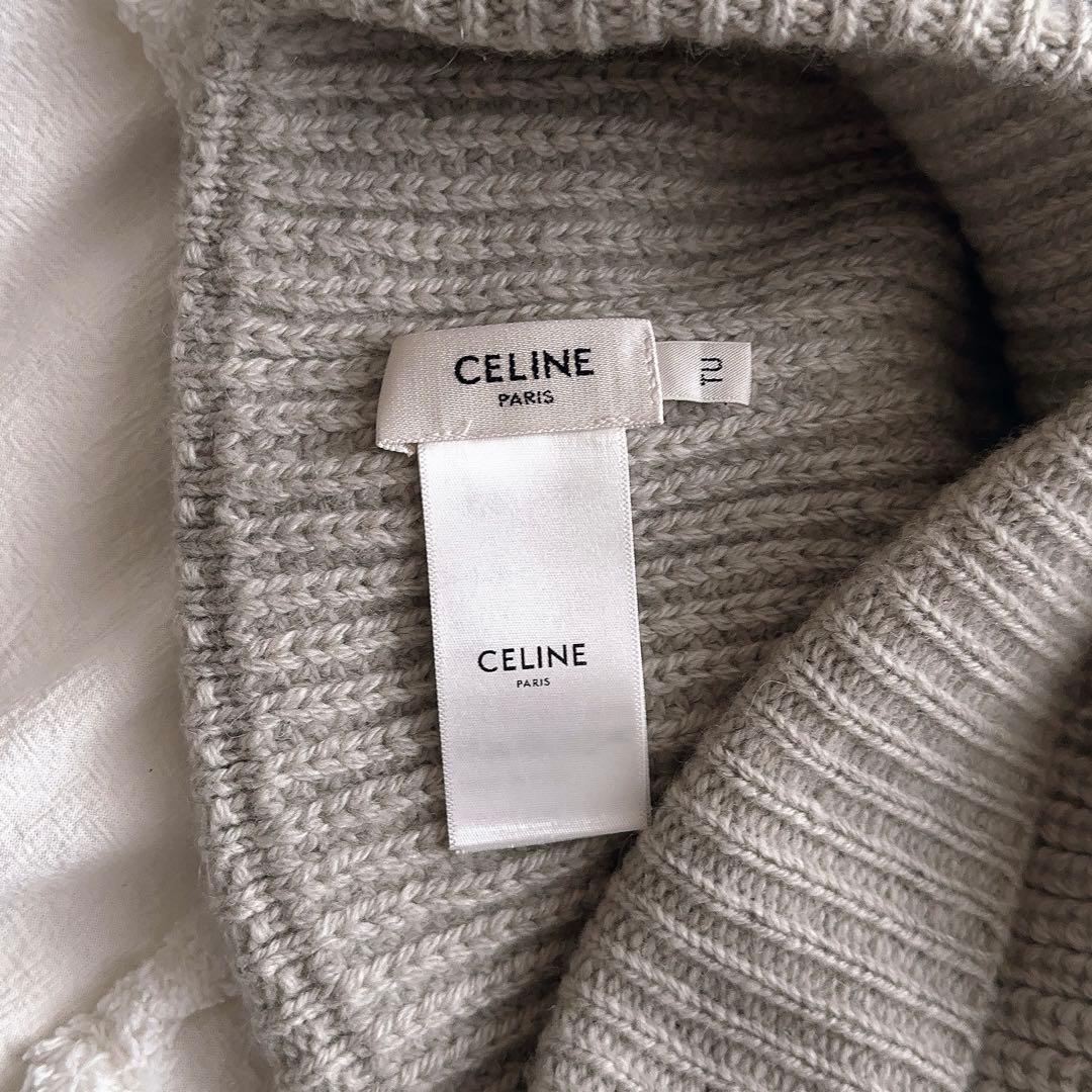 CELINE セリーヌ　ニット帽　ライトグレー　値下げ交渉不可