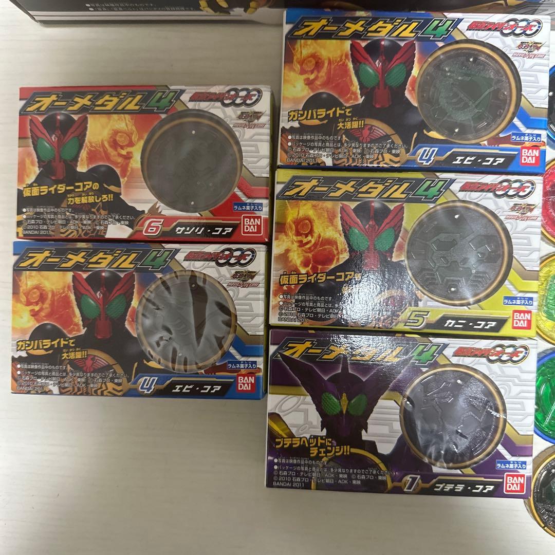 変身ベルト DX オーズドライバー 開封済み まとめ売り