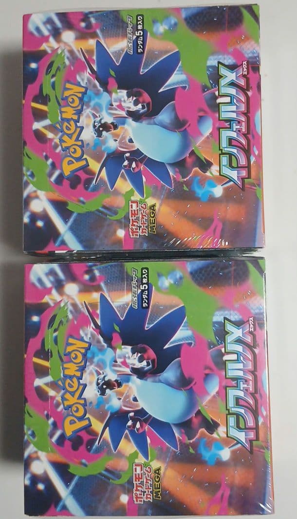 ポケモンカード インフェルノX 4BOX 未開封 シュリンクつき
