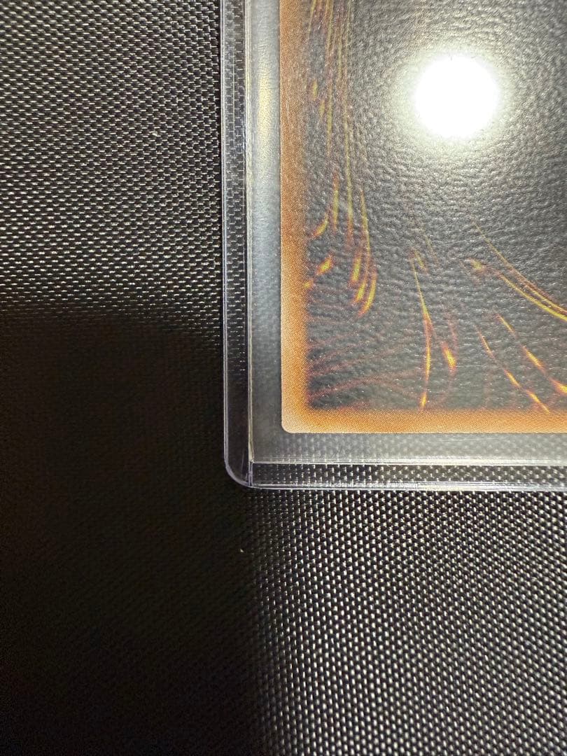 青眼の白龍 イラスト違い クオシク