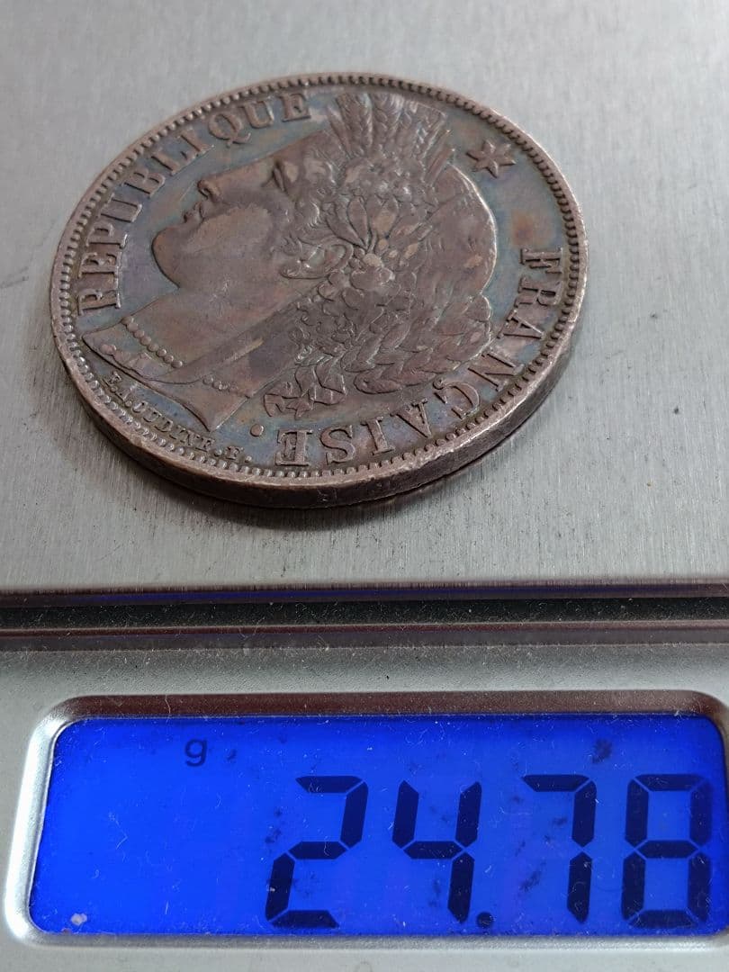 フランス 豊穣の女神セレス５フラン銀貨