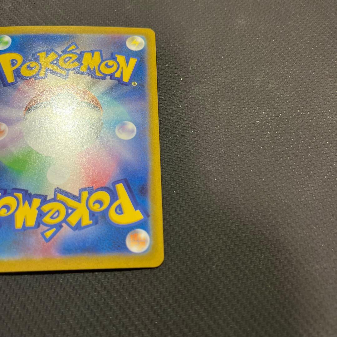 ポケモンカードゲーム prime Store