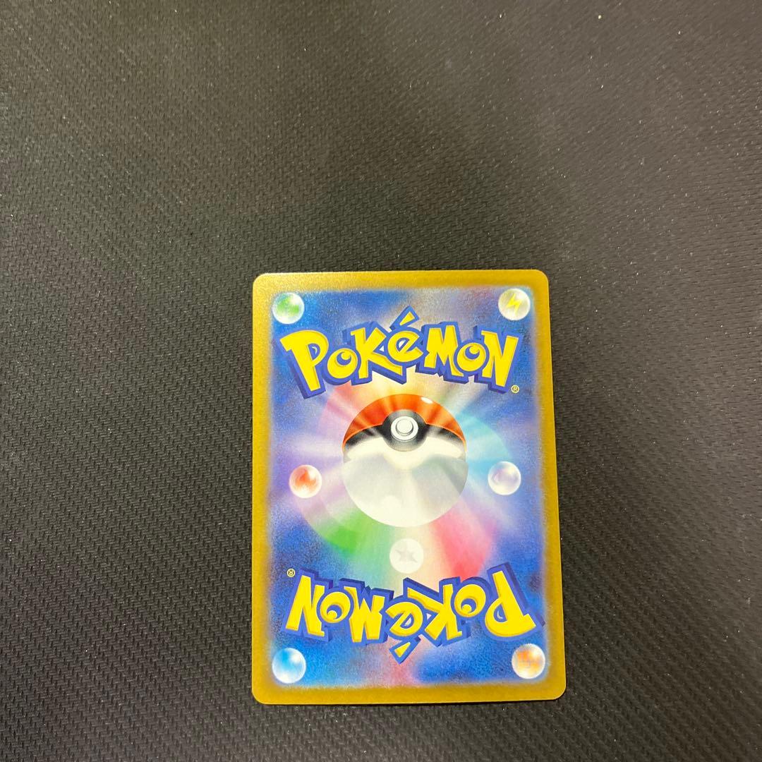 ポケモンカードゲーム prime Store